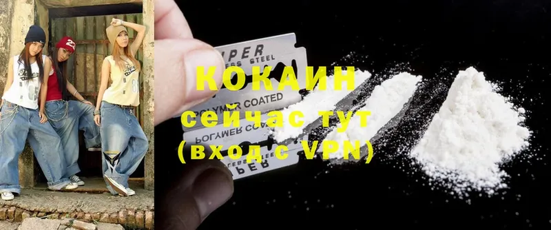 сайты даркнета какой сайт  даркнет сайт  Давлеканово  Cocaine Эквадор 